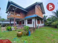 ขายที่ดินพร้อมบ้านเดี่ยว 2 ชั้น เนื้อที่ 2 ไร่ 2 งาน 54 ตารางวา คลองเขิน สมุทรสงคราม-202510181605141760778314724.jpg