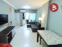 ขายคอนโดมิเนียม-ศุภาลัย-ซิตี้-รีสอร