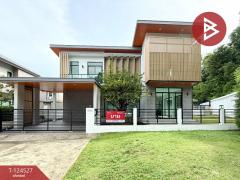 ขายบ้านเดี่ยว โครงการเดอะสตอรี่ พาร์ค (The Story Park) จันทบุรี