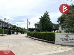 ขายบ้านเดี่ยว โครงการเดอะสตอรี่ พาร์ค (The Story Park) จันทบุรี-202510181613201760778800045.jpg