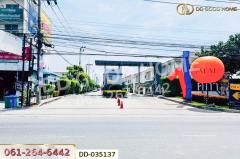 DD-035137 ทาวน์เฮ้าส์ ศุภาลัย พรีโม่ กาญจนาภิเษก-ชัยพฤกษ์ ใกล้โฮมโปร บางบัวทอง-202510181635301760780130142.jpg