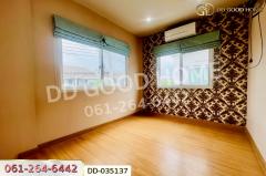 DD-035137 ทาวน์เฮ้าส์ ศุภาลัย พรีโม่ กาญจนาภิเษก-ชัยพฤกษ์ ใกล้โฮมโปร บางบัวทอง-202510181635341760780134002.jpg