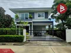 ขายบ้านเดี่ยว-หมู่บ้านศุภาลัยวิลล์