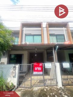 ขายทาวน์เฮ้าส์-หมู่บ้านเอสเกต-แจ้ง