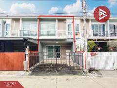 ขายทาวน์เฮ้าส์-หมู่บ้านศุภาลัย-เบล