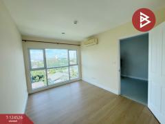 ขายคอนโด เมโทร พาร์ค สาทร3-2 (Condo Metro Park Sathorn3-2) กรุงเทพมหานคร-202510181734171760783657117.jpg