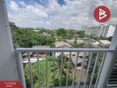 ขายคอนโด เมโทร พาร์ค สาทร3-2 (Condo Metro Park Sathorn3-2) กรุงเทพมหานคร-202510181734181760783658157.jpg