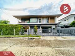 ขายบ้านเดี่ยว-หมู่บ้านสราญสิริ-รัง