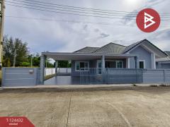 ขายบ้านเดี่ยวชั้นเดียว-เนื้อที่-64.4-ต