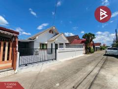 ขายบ้านเดี่ยวชั้นเดียว เนื้อที่ 47.2 ตร.วา ท่าช้าง จันทบุรี-202510181748301760784510374.jpg