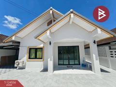 ขายบ้านเดี่ยวชั้นเดียว เนื้อที่ 47.2 ตร.วา ท่าช้าง จันทบุรี-202510181748311760784511487.jpg