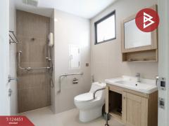 ขายทาวน์เฮ้าส์ หมู่บ้านดิสทริค เอกมัย-รามอินทรา (DISTRICT Ekkamai-Ramintra) กรุงเทพฯ-202510182157351760799455348.jpg