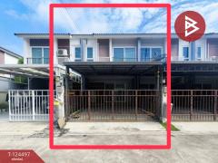 ขายทาวน์เฮ้าส์-หมู่บ้านศุภาลัยวิลล