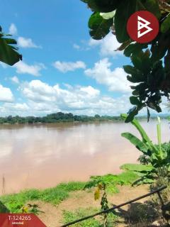 ขายที่ดินพร้อมสิ่งปลูกสร้าง เนื้อที่ 4 ไร่ 87.5 ตร.วา เชียงคาน เลย-202510191007401760843260224.jpg