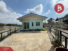 ขายบ้านเดี่ยวชั้นเดียว เนื้อที่ 23.2 ตาราวา ซอยงิ้วราย 2 นครชัยศรี นครปฐม-202510191101281760846488115.jpg