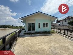 ขายบ้านเดี่ยวชั้นเดียว เนื้อที่ 23.2 ตาราวา ซอยงิ้วราย 2 นครชัยศรี นครปฐม-202510191101281760846488677.jpg