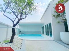 ขายบ้านเดี่ยว เนื้อที่ 78 ตร.วา ท่าช้าง จันทบุรี-202510191122151760847735832.jpg