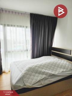 ขายคอนโด เพลินเพลิน​ ปากเกร็ด-แจ้งวัฒนะ​ 3 นนทบุรี พร้อมเข้าอยู่-202510191131581760848318813.jpg