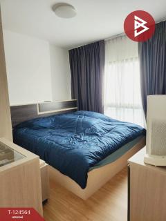 ขายคอนโด เพลินเพลิน​ ปากเกร็ด-แจ้งวัฒนะ​ 3 นนทบุรี พร้อมเข้าอยู่-202510191132001760848320475.jpg