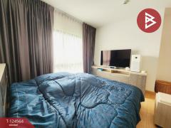 ขายคอนโด เพลินเพลิน​ ปากเกร็ด-แจ้งวัฒนะ​ 3 นนทบุรี พร้อมเข้าอยู่-202510191132011760848321657.jpg