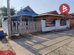 ขายบ้านเดี่ยว หมู่บ้านจิตรเกษม ฉะเชิงเทรา พร้อมอยู่