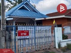 ขายบ้านเดี่ยว หมู่บ้านจิตรเกษม ฉะเชิงเทรา พร้อมอยู่-202510191527191760862439757.jpg