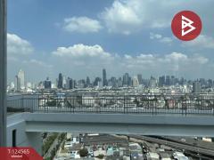 ขายคอนโด ศุภาลัย ไลท์ สาทร-เจริญราษฎร์ (Supalai Lite Sathorn-Charoenrat) กรุงเทพมหานคร-202510191558241760864304341.jpg