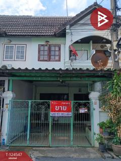 ขายทาวน์เฮ้าส์-2-ชั้น-เนื้อที่-21-ตารา