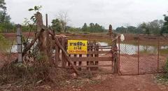 ขายถูกมาก!! ที่นา 11 ไร่ พร้อมบ่อน้ำ ติดถนน อ.ประจักษ์ศิลปาคม จ.อุดรธานี ใกล้นิคม ใกล้ใจกลางเมืองอุดรฯ