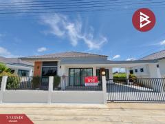 ขายบ้านเดี่ยว หมู่บ้านฮาร์โมนี่โฮม บ้านโป่ง ราชบุรี พร้อมอยู่