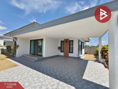 ขายบ้านเดี่ยว หมู่บ้านฮาร์โมนี่โฮม บ้านโป่ง ราชบุรี พร้อมอยู่-202510191623461760865826584.jpg