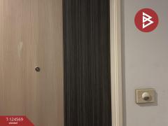 ขายคอนโด ศุภาลัย ไลท์ สาทร-เจริญราษฎร์ (Supalai Lite Sathorn-Charoenrat) กรุงเทพมหานคร-202510191634471760866487795.jpg