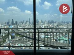 ขายคอนโด ศุภาลัย ไลท์ สาทร-เจริญราษฎร์ (Supalai Lite Sathorn-Charoenrat) กรุงเทพมหานคร-202510191634521760866492934.jpg