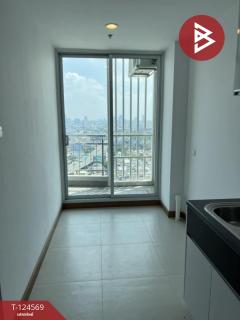 ขายคอนโด ศุภาลัย ไลท์ สาทร-เจริญราษฎร์ (Supalai Lite Sathorn-Charoenrat) กรุงเทพมหานคร-202510191634531760866493450.jpg