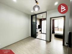 ขายคอนโด เดอะไลน์ วงศ์สว่าง (The Line Wongsawang) กรุงเทพมหานคร-202510191655521760867752272.jpg