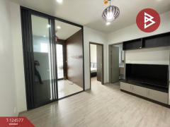 ขายคอนโด เดอะไลน์ วงศ์สว่าง (The Line Wongsawang) กรุงเทพมหานคร-202510191655521760867752836.jpg