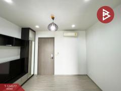 ขายคอนโด เดอะไลน์ วงศ์สว่าง (The Line Wongsawang) กรุงเทพมหานคร-202510191655541760867754997.jpg