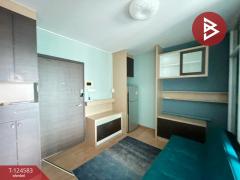 ขายคอนโด ศุภาลัย คิวท์ รัชโยธิน-พหลโยธิน34 (Supalai Cute Ratchayothin-Phaholyothin34) กรุงเทพมหานคร-202510191712391760868759283.jpg