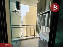 ขายคอนโด ศุภาลัย คิวท์ รัชโยธิน-พหลโยธิน34 (Supalai Cute Ratchayothin-Phaholyothin34) กรุงเทพมหานคร-202510191712401760868760324.jpg