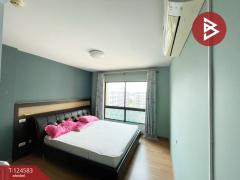 ขายคอนโด ศุภาลัย คิวท์ รัชโยธิน-พหลโยธิน34 (Supalai Cute Ratchayothin-Phaholyothin34) กรุงเทพมหานคร-202510191712411760868761892.jpg