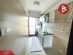 ขายคอนโด ศุภาลัย คิวท์ รัชโยธิน-พหลโยธิน34 (Supalai Cute Ratchayothin-Phaholyothin34) กรุงเทพมหานคร-202510191712421760868762411.jpg