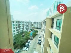 ขายคอนโด ศุภาลัย คิวท์ รัชโยธิน-พหลโยธิน34 (Supalai Cute Ratchayothin-Phaholyothin34) กรุงเทพมหานคร-202510191712441760868764474.jpg