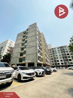 ขายคอนโด ศุภาลัย คิวท์ รัชโยธิน-พหลโยธิน34 (Supalai Cute Ratchayothin-Phaholyothin34) กรุงเทพมหานคร-202510191712441760868764997.jpg