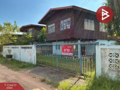 ขายบ้านเดี่ยว 2 ชั้นพร้อมที่ดิน หมู่บ้านเหล่าวิชา ต.นาชุมแสง จ.อุดรธานี