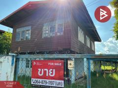 ขายบ้านเดี่ยว 2 ชั้นพร้อมที่ดิน หมู่บ้านเหล่าวิชา ต.นาชุมแสง จ.อุดรธานี-202510191720331760869233760.jpg