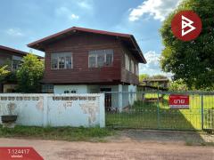 ขายบ้านเดี่ยว 2 ชั้นพร้อมที่ดิน หมู่บ้านเหล่าวิชา ต.นาชุมแสง จ.อุดรธานี-202510191720341760869234300.jpg