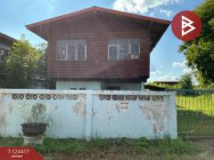 ขายบ้านเดี่ยว 2 ชั้นพร้อมที่ดิน หมู่บ้านเหล่าวิชา ต.นาชุมแสง จ.อุดรธานี-202510191720341760869234824.jpg