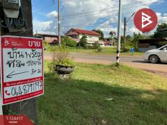 ขายบ้านเดี่ยว 2 ชั้นพร้อมที่ดิน หมู่บ้านเหล่าวิชา ต.นาชุมแสง จ.อุดรธานี-202510191720351760869235343.jpg