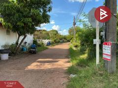 ขายบ้านเดี่ยว 2 ชั้นพร้อมที่ดิน หมู่บ้านเหล่าวิชา ต.นาชุมแสง จ.อุดรธานี-202510191720361760869236931.jpg