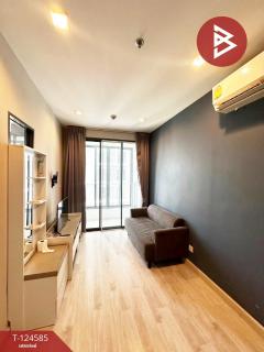 ขายคอนโด-ไอดีโอ-โมบิ-พญาไท-(IDEO-Mobi-Phayathai)-ก